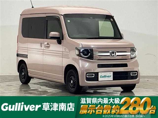 2020 Honda N-VAN