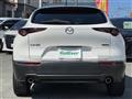 2020 Mazda CX-3