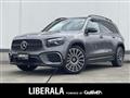 2023 Mercedes-Benz Mercedes-Benz Others
