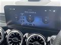 2023 Mercedes-Benz Mercedes-Benz Others