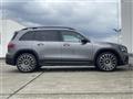 2023 Mercedes-Benz Mercedes-Benz Others