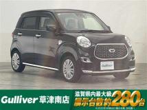 2019 Daihatsu Cast