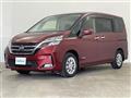 2020 Nissan Serena