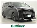 2023 Toyota Vellfire