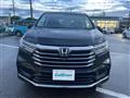 2021 Honda Odyssey