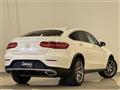 2017 Mercedes-Benz GLC-Class