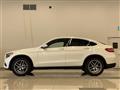 2017 Mercedes-Benz GLC-Class