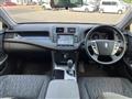 2012 Toyota Crown Athlete Series