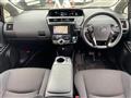 2019 Toyota PRIUS α