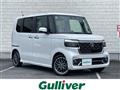 2025 Honda N BOX