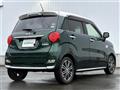 2018 Daihatsu Cast