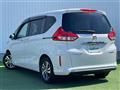 2020 Honda Freed+