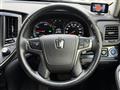 2013 Toyota Crown Hybrid