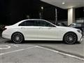 2017 AMG E-Class