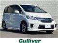 2016 Honda Freed