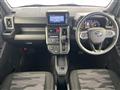 2023 Daihatsu Taft