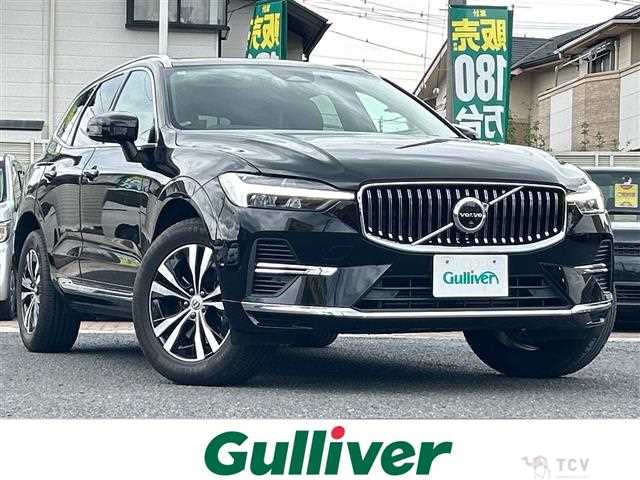 2021 Volvo XC60