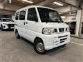 2012 Nissan NV100Clipper