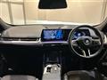 2023 BMW X1