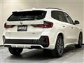 2023 BMW X1