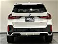 2023 BMW X1