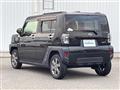 2023 Daihatsu Taft