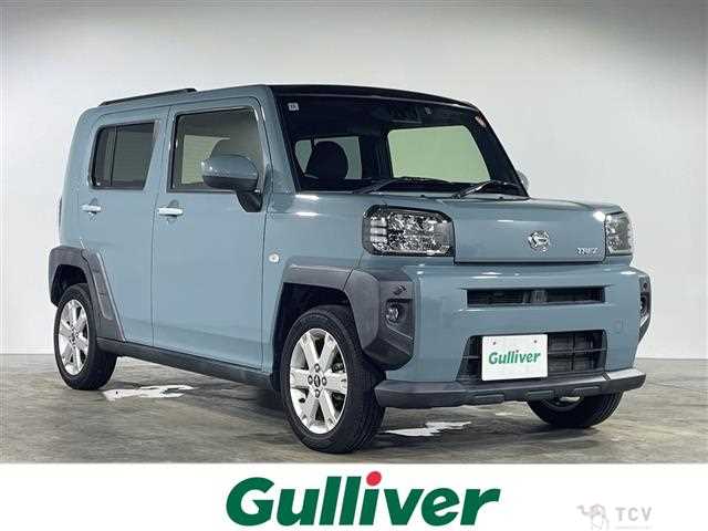2020 Daihatsu Taft