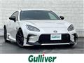 2023 Toyota 86