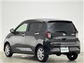 2025 Daihatsu Mira Es