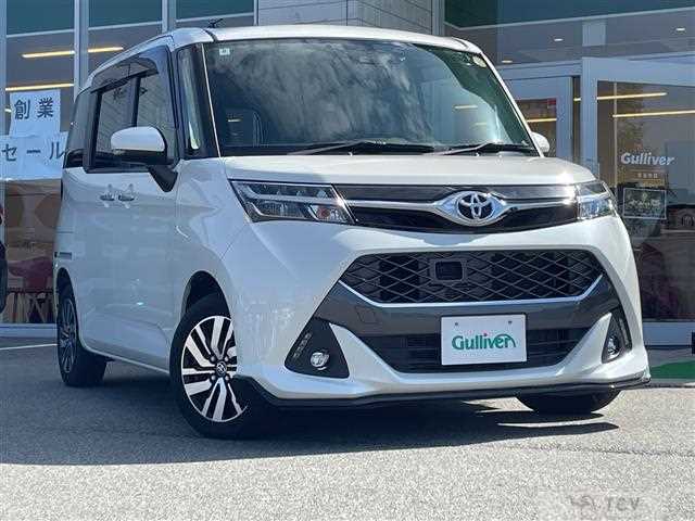 2018 Toyota Tank