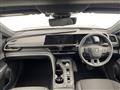 2023 Toyota Crown
