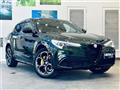 2021 Alfa Romeo Alfa Romeo Others