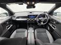 2024 Mercedes-Benz Mercedes-Benz Others