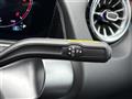 2024 Mercedes-Benz Mercedes-Benz Others