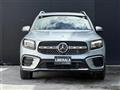 2024 Mercedes-Benz Mercedes-Benz Others