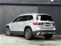 2024 Mercedes-Benz Mercedes-Benz Others
