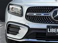 2024 Mercedes-Benz Mercedes-Benz Others
