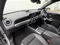 2024 Mercedes-Benz Mercedes-Benz Others