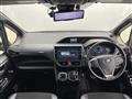2017 Toyota Noah