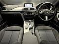2019 BMW 4 Series