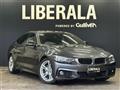 2019 BMW 4 Series