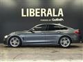 2019 BMW 4 Series