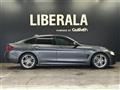 2019 BMW 4 Series