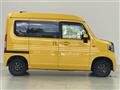 2021 Honda N-VAN