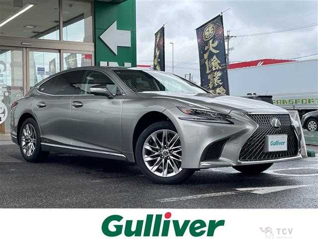2017 Lexus LS