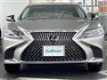 2017 Lexus LS