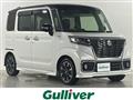 2020 Suzuki Spacia