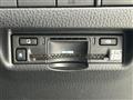 2025 Toyota Harrier Hybrid