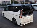 2022 Nissan Serena