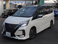 2022 Nissan Serena